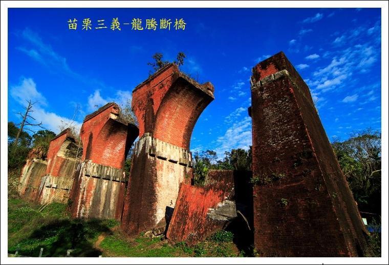Miaoli Sanyi Shantongyazhu Homestay Exteriér fotografie